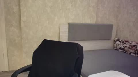 Snapshot of john_3019 chatting on March 29, 8:42 pm John online show from March 29, 8:42 pm