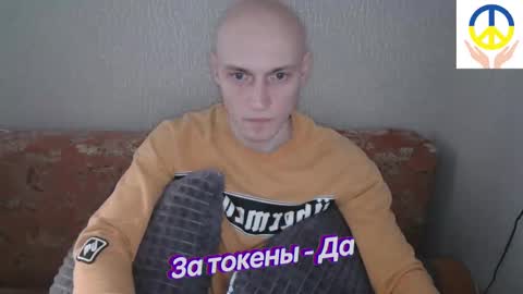 Johnny online show from February 14, 2:23 pm