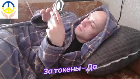 Johnny online show from February 18, 10:27 am