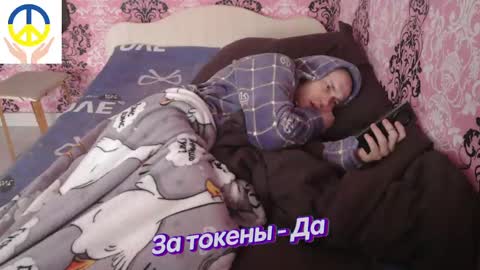 Johnny online show from February 19, 12:22 pm