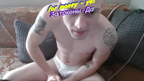 Johnny online show from March 11, 5:16 am