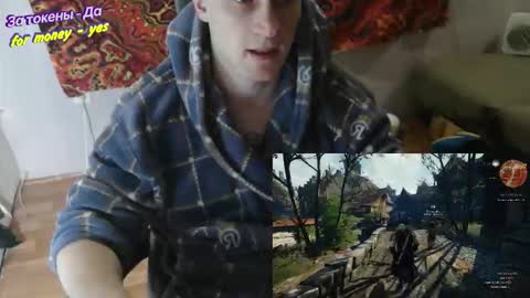 Johnny online show from December 3, 4:49 pm