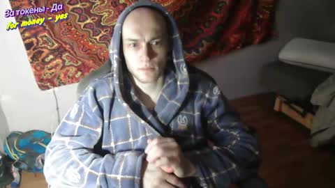 Johnny online show from December 21, 6:20 am