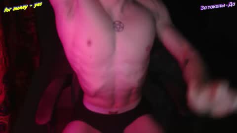 Johnny online show from February 3, 4:43 am