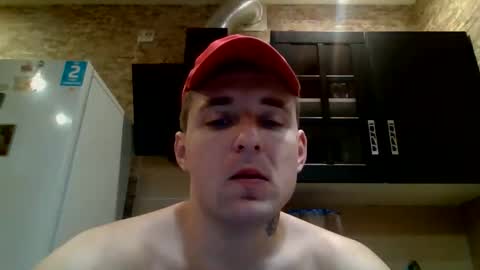 Snapshot of johny_hurdman27 chatting on November 8, 11:32 am johny27 online show from November 8, 11:32 am