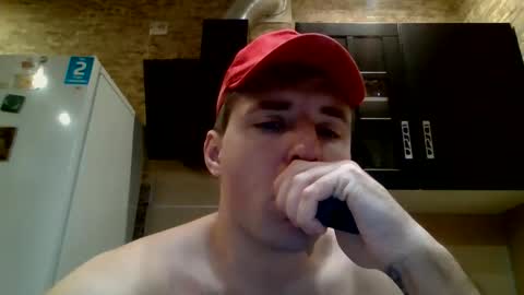 Snapshot of johny_hurdman27 chatting on November 18, 11:47 am johny27 online show from November 18, 11:47 am