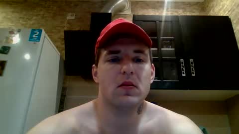 Snapshot of johny_hurdman27 chatting on December 15, 11:58 am johny27 online show from December 15, 11:58 am