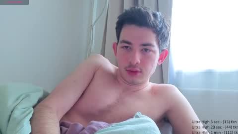 Snapshot of jonhy_merlin chatting on April 7, 5:08 am jonhy_merlin online show from April 7, 5:08 am