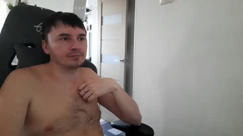 I  U online show from February 11, 6:29 am