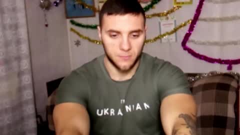 Snapshot of jordan1dior chatting on December 21, 12:23 pm Jordan Dior online show from December 21, 12:23 pm