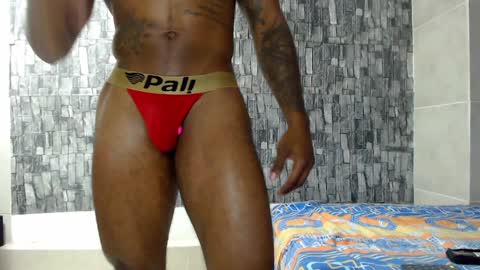 Jackson online show from December 8, 5:22 pm