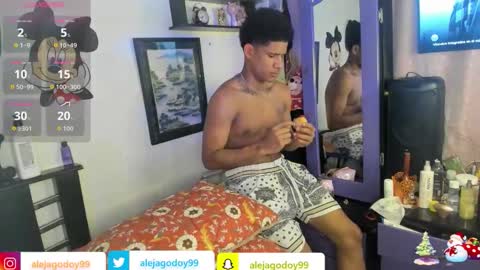 Snapshot of juanbigcock21cm chatting on November 28, 11:40 pm juan jose online show from November 28, 11:40 pm