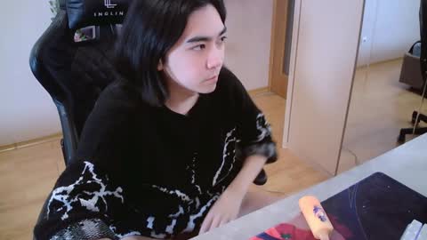 Aoi online show from December 14, 6:30 pm