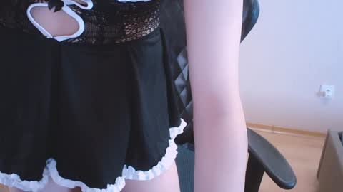 Aoi online show from December 24, 6:55 am