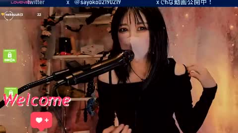 Sayo  Tanaka online show from March 31, 12:49 pm