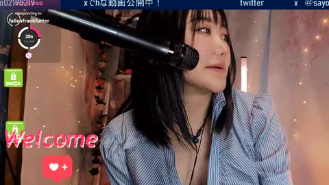 Sayo  Tanaka online show from April 1, 11:24 pm