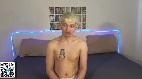 Snapshot of julian_win chatting on March 20, 7:57 am Eren online show from March 20, 7:57 am