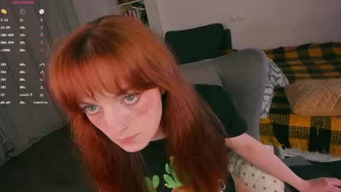 Snapshot of juliet_schoolgirl chatting on June 30, 12:11 am Juliet online show from June 30, 12:11 am