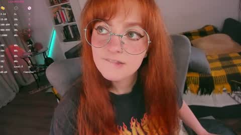 Snapshot of juliet_schoolgirl chatting on July 13, 1:47 pm Juliet online show from July 13, 1:47 pm