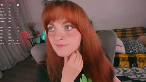 Snapshot of juliet_schoolgirl chatting on July 14, 8:14 pm Juliet online show from July 14, 8:14 pm