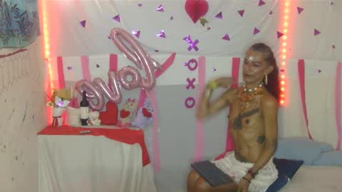 Julieth Wolf online show from February 11, 7:38 pm