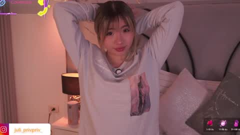 Snapshot of jullianapriv_ chatting on March 31, 3:12 pm jullianapriv_ online show from March 31, 3:12 pm