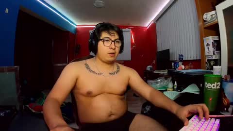 Snapshot of justsky117 chatting on January 24, 4:16 am justsky117 online show from January 24, 4:16 am