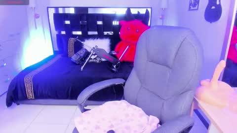 Snapshot of kadarah chatting on October 24, 7:10 pm Kadarah online show from October 24, 7:10 pm