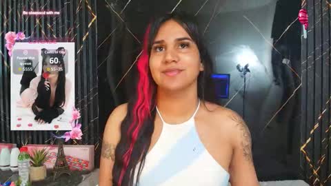 kagome01 online show from March 15, 12:55 pm