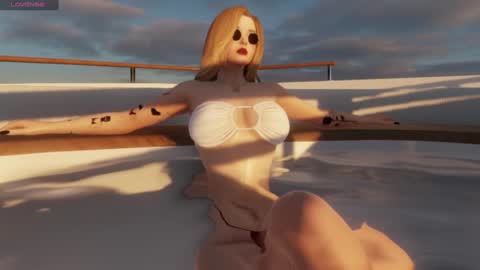 Emily online show from December 26, 5:26 am