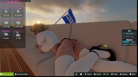 Emily online show from September 29, 7:19 pm