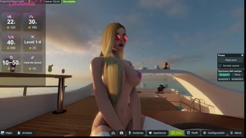 Emily online show from November 13, 2:32 am