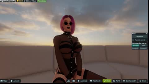 Emily online show from November 26, 2:12 am