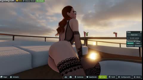 Emily online show from November 29, 2:03 am