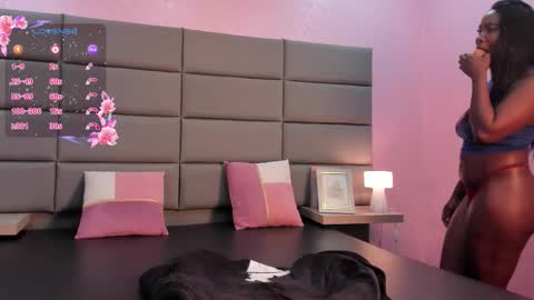 Kaia Brown online show from March 18, 12:30 pm