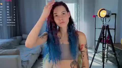 Amelia online show from July 28, 4:08 am