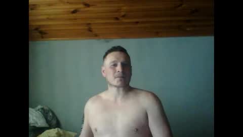 Snapshot of kamildemo chatting on February 5, 9:36 am kamildemo online show from February 5, 9:36 am