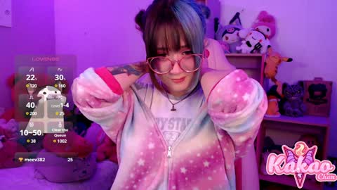 Snapshot of kao_chan chatting on December 30, 5:37 am kakao chan online show from December 30, 5:37 am