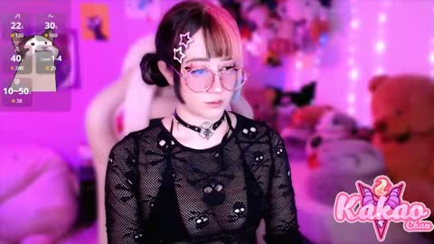 kakao chan online show from November 19, 2:11 am