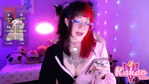 kakao chan online show from February 17, 3:29 pm