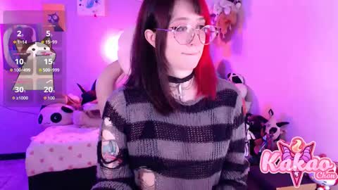 kakao chan online show from February 27, 3:12 pm