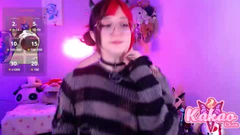 kakao chan online show from March 5, 2:46 pm