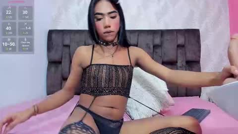 KATALEYA online show from March 26, 2:55 pm