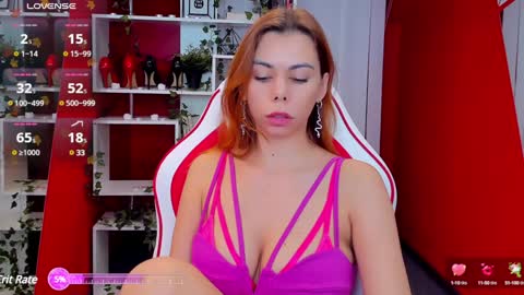 Kate online show from December 7, 2:20 am