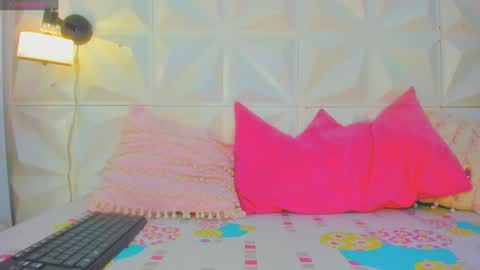 katha online show from February 7, 1:43 pm