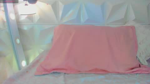 katha online show from November 6, 2:01 am