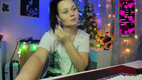 Kathie online show from December 15, 5:56 am