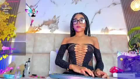 kathiik online show from June 10, 2:45 am