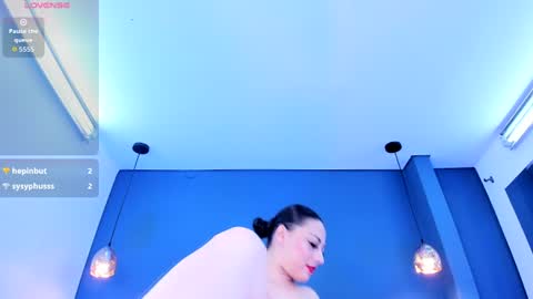 Katia  online show from July 23, 1:58 am