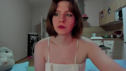 KatieNPZD online show from May 26, 1:29 pm